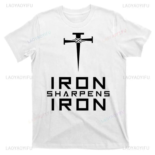 Biblical Iron Sharpens Iron Shirt - Christian Graphic Streetwear, Unisex Faith Clothing for Men Women, Youth Ministry Gift